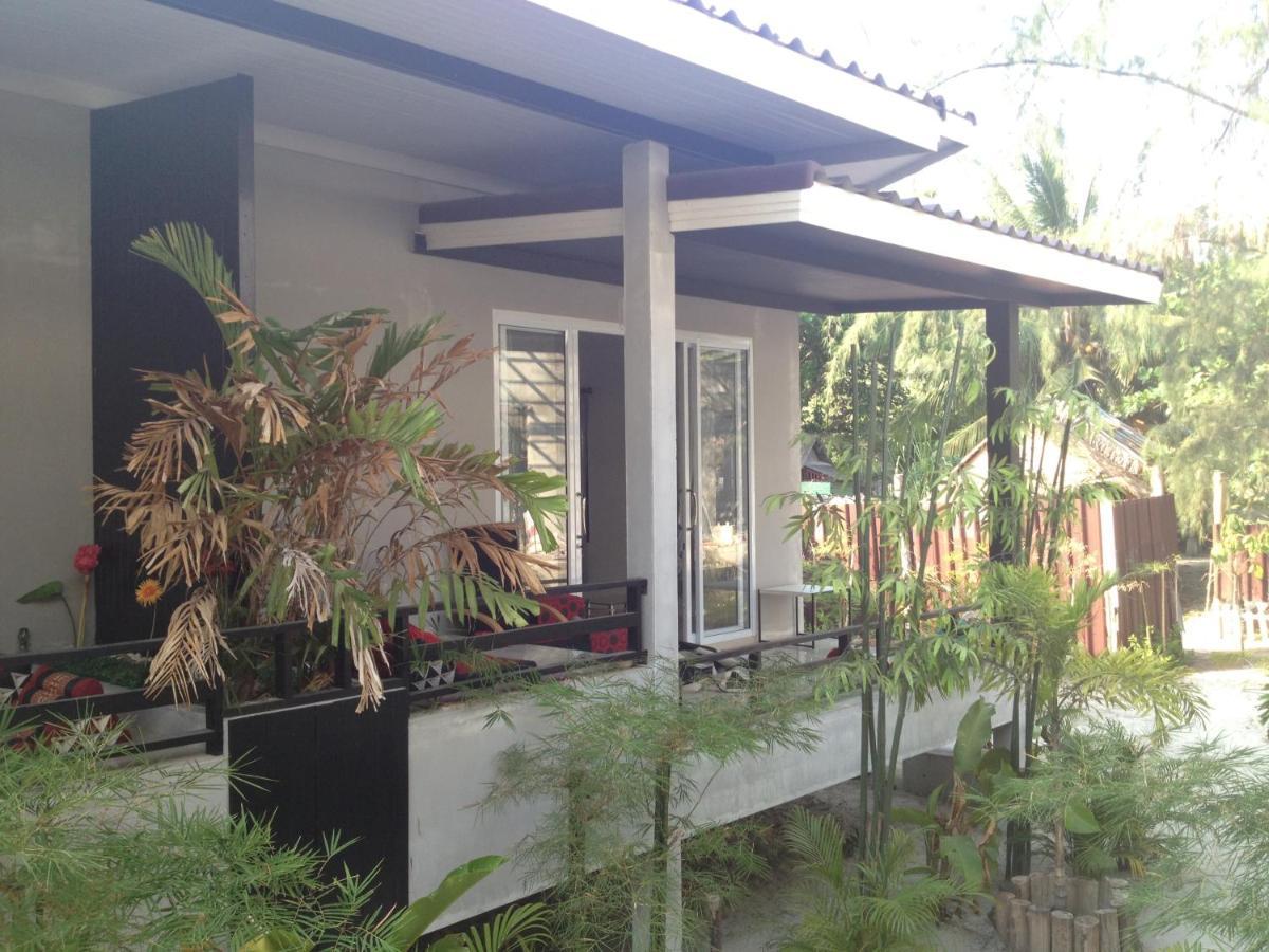 Phangan Cove 2*