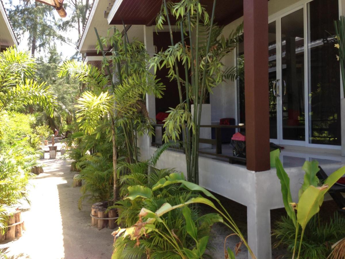 Phangan Cove Holiday park 2*